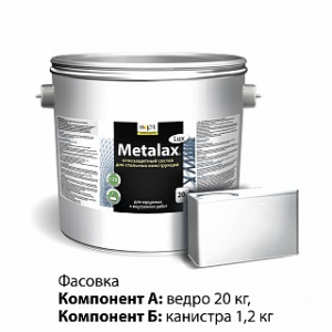  Metalax-Lux